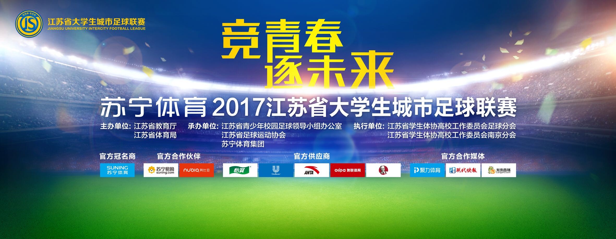 此外《心迷宫》导演忻钰坤尚未定档的新作《暴裂无声》也释出了一款国际版海报，主人公面部流淌的鲜血和紧闭的双唇传递出;暴裂与;无声;的鲜明反差