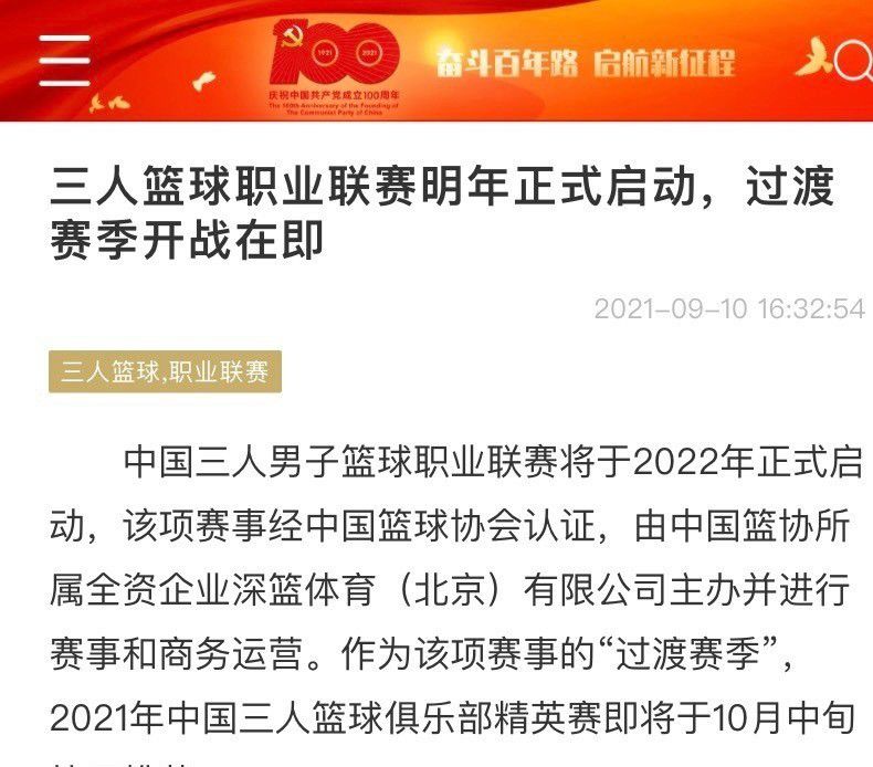 阿特（布鲁斯·威利斯 Bruce Willis 饰）是一位FBI捕快，不幸的是，他超卓的工作能力和挺拔独行的个性不但没有博得上司的承认，反而让他惨遭降职的命运。在一次步履中，阿特的使命是找到一个名为西蒙（米克·休吉斯 Miko Hughes 饰）的九岁男孩，但是，一爪牙残的杀手赶在阿特之前来到了西蒙家，他们残暴杀戮了西蒙的怙恃，男孩则由于躲在衣柜里而逃过了一劫。